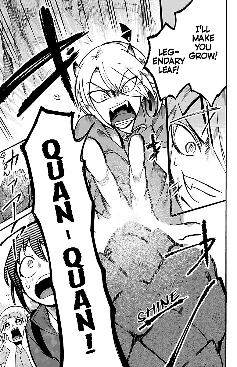 Welcome to Demon School! Iruma-kun, Chapter 136 image 05